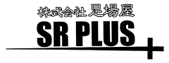 岐阜県可児市や土岐市の足場工事は株式会社足場屋SR PLUS│求人中